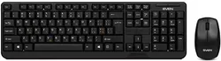 cumpără Tastatură + Mouse Sven Comfort 3300 Wireless în Chișinău 