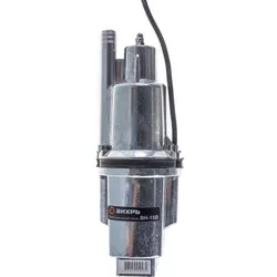 купить Насос Вихрь BH-15V (R6882) в Кишинёве 