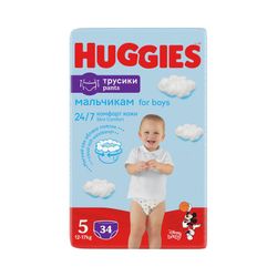 Scutece-chiloţel pentru băieţel Huggies Jumbo 5 (12-17 kg), 34 buc