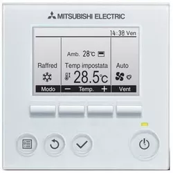 купить Аксессуар для климатической техники Mitsubishi Electric PAR-40 MAAG в Кишинёве 