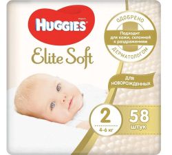 Подгузники Huggies Elite Soft 2 (4-6 кг) 58 шт