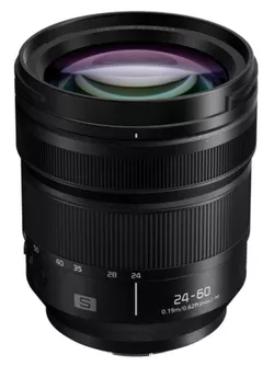 cumpără Obiectiv Panasonic S-E2460E în Chișinău 