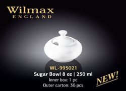 Recipient p-u zahar WILMAX WL-995021 (250 ml)