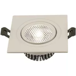 cumpără Corp de iluminat interior LED Market Downlight COB 7W, 4000K, OC-SPCOB-125A, White în Chișinău 