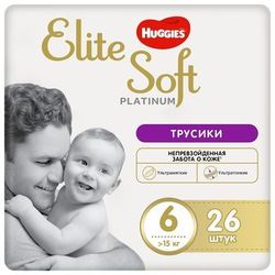 Трусики Huggies Elite Soft Platinum 6 (15+ kg) 26 шт