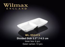 Менажница WILMAX WL-992415 (14,5 см)