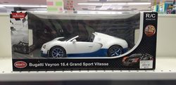 Mașina cu t/c RASTAR 1:14 Bugatti Veyron 16.4 Sport, Cod 70460