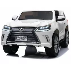 купить Электромобиль Kids car 8130025-2Rwhite LEXUS LX570 в Кишинёве 