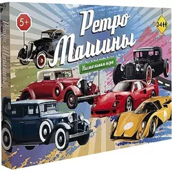 купить Настольная игра miscellaneous 5528 Joc de masa RETRO MASINI 30469 в Кишинёве 