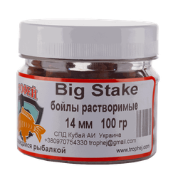 Boiles solubile dipuite BIG STAKE 14mm 100gr TRAFEI