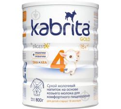 Lapte praf de capra Kabrita Gold 4 (18+ luni) 800 g