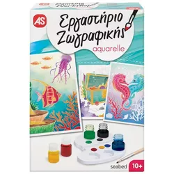купить Набор для творчества As Kids 1038-11024 Atelier De Pictura Aquarelle - Fundul Marii в Кишинёве 