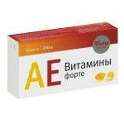 💚  АЕ витамины Форте 350мг. (10капс)
