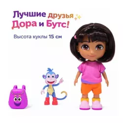 cumpără Păpușă Spin Master 6071800 Everyday Basic Dora 15cm în Chișinău 