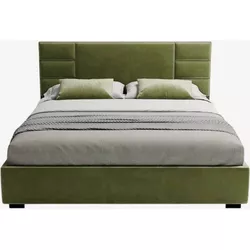 купить Кровать my-STYLE my-Feya 120x200 (P45D12M20) в Кишинёве 