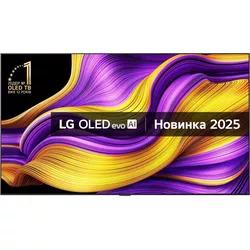 купить Телевизор LG OLED83G54LW в Кишинёве 