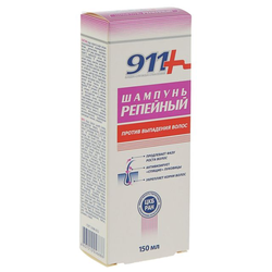 💚 🌿 911: Șampon "Brusture" împotriva căderii părului, 150 ml