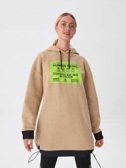 Трикотаж HOUSE Бежевый xu637-80x