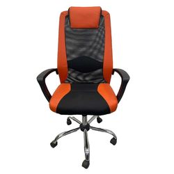 купить Офисное кресло ART Dakar Plus OC orange в Кишинёве 