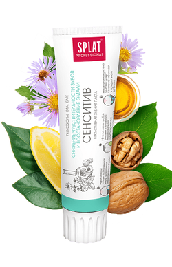 Splat Pastă de dinţi Professional Sensitive, 100 ml