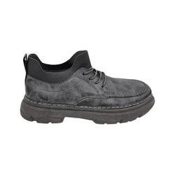 Кроссовки Мужские (40-45)