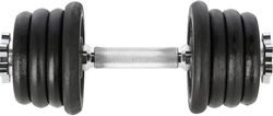 cumpără Ganteră HMS 535011 Cast Iron Dumbbell 15kg, SG04 în Chișinău 