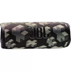 купить Колонка портативная Bluetooth JBL Flip 6 Martin Garrix Special Edition в Кишинёве 