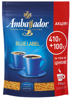 Ambassador Blue Label 510gr