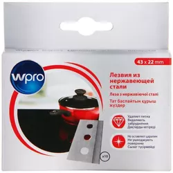 купить Хозяйственный товар Whirlpool 8730 Лезвия для стеклокерамики в Кишинёве 