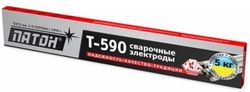 купить Сварочный электрод Paton 270182 T-590 в Кишинёве 