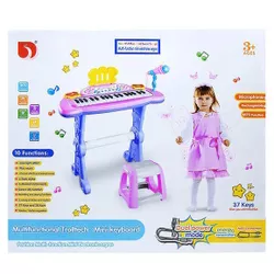 купить Музыкальная игрушка New World DJ205 Игровой комплект для фортепиано + стул со светом и звуком, синий, 612008 в Кишинёве 