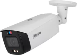 купить Камера наблюдения Dahua DH-IPC-HFW3449T1-ZAS-PV 4Mp 2.7–13.5mm в Кишинёве 