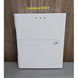cumpără Sursă neîntreruptibilă UPS miscellaneous HD-PB0301-P DC12V 3A UPS în Chișinău 