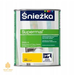 Краска Эмаль 565 желтый глянец, 0.8 Л
