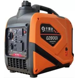cumpără Generator miscellaneous Qianlida Q2800I 2400/2600W în Chișinău 