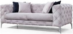 купить Диван Trendy Como Gri deschis, 90x73x197cm (2 locuri) в Кишинёве 