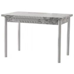 cumpără Masă Trendy Polo-1305, 110x75x70cm (extensibila) (GTR001574) în Chișinău 