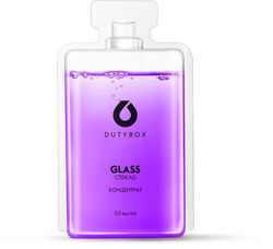 DutyBox Glass Concentrat – Soluție pentru spălarea sticlei și oglinzilor cu aromă de mere