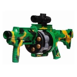 cumpără Armă de jucărie Optmarket 201299264 Pistol în Chișinău 