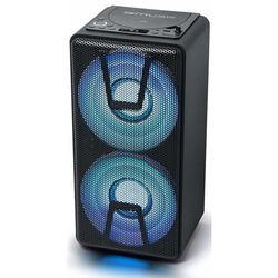 cumpără Giga sistem audio MUSE M-1820 DJ în Chișinău 