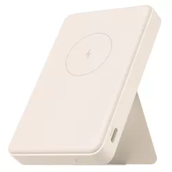 cumpără Acumulator extern USB (Powerbank) Xiaomi Magnetic Power Bank 6000mAh în Chișinău 