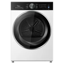 купить Сушильная машина Midea MD210H100BW/W-HR в Кишинёве 
