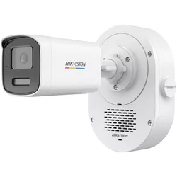 купить Камера наблюдения Hikvision DS-2CD1T67G3-LIUF/LSL (ColorVu3.0 SMT+MD 3.0 Bullet 6Mpx 2.8 mm) в Кишинёве 