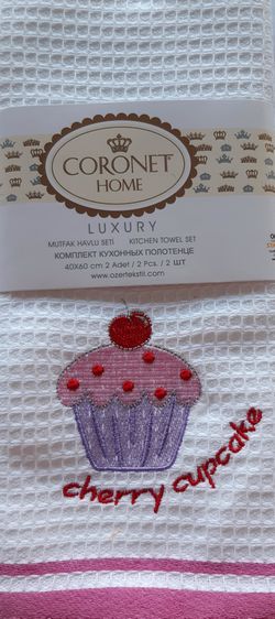 Set 2 prosoape 40*60, Ozer Textil, Turcia