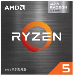 cumpără Procesor AMD Ryzen 5 5500GT, Box în Chișinău 