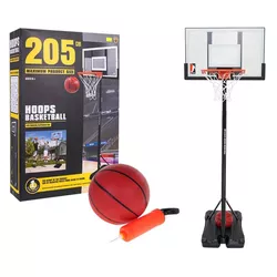 cumpără Coș de baschet Richi (54136) Jucarie set pentru basket 205cm în Chișinău 