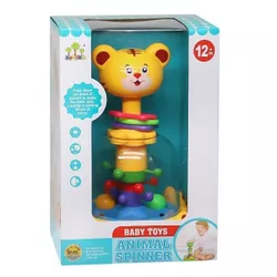 купить Игрушка New World SL83014 Yula-carusel Tigru cu bile saltarete, 1088D в Кишинёве 