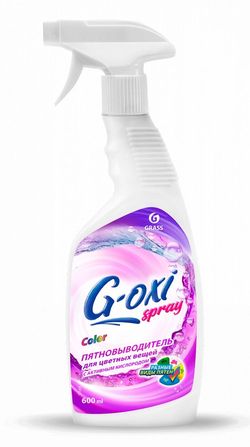 G-Oxi Spray Color - Soluție îndepărtarea petelor tesături colorate 600 ml