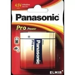 cumpără Baterie electrică Panasonic 3LR12XEG/1B în Chișinău 