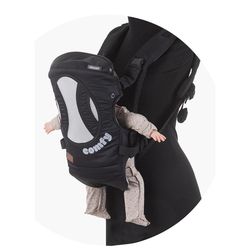 cumpără Marsupiu pentru copii Chipolino COMFY black/grey KENCM0221BG în Chișinău 